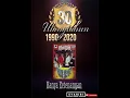 Download Lagu Riyadh - Hanya Ketenangan