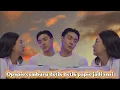 Download Lagu  Opapio cemburu!!!detik detik papio jadi sensi☺️