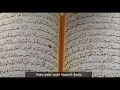 Download Lagu Mudre izreke Hasana El - Basriia