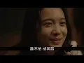 【伴奏】Serrini - 餘地