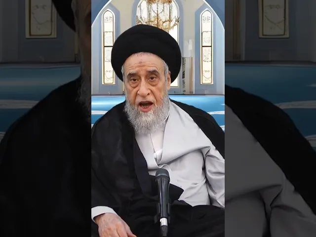 ⁣هل إقامة الحد الشرعي يسد عن التوبة؟ - #السيد_صباح_شبر #الفقه#مسائل #أحكام#الحدود