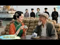 Download Lagu 5.000 ton teh berjamur, tapi kakek 90 tahun menolongnya bangkit lagi！