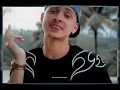 Pega a Maldade da Bandida - Dj Luan Gomes, Mc Ws da Leste, Delleon Part.Divo do Salto(clipe oficial)