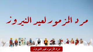                                                             دندنها