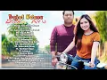Download Lagu Bajol Ndanu \u0026 Dara Ayu (Full Album) Tanpa Iklan