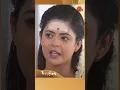 Download Lagu Vicky Cute-ah Ketaru-la? 😍 | Mr.Manaivi - #shorts | Sun TV | Tamil Serial