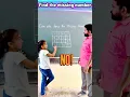 Find the missing number innovative ideas