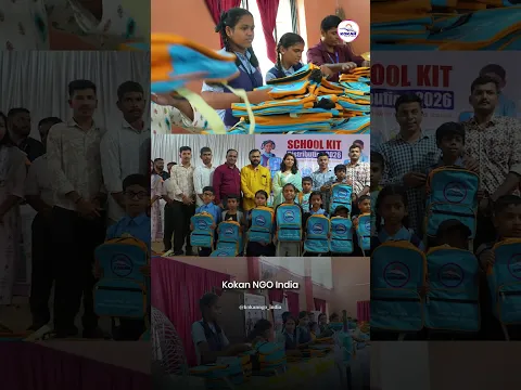 Every Child Deserves Education | Kokan NGO #shorts