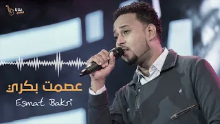 دم  ع الرجال غالي    عصمت بكري                 غنانا السمح                     اغاني سودانية دندنها