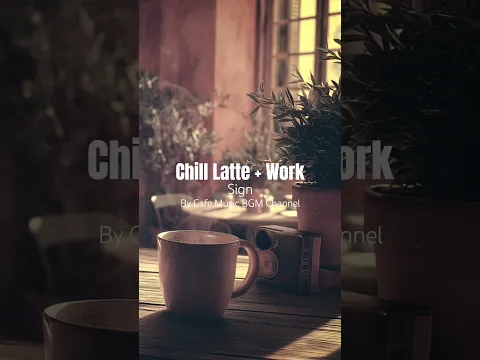 Remember the Beauty of #SlowMornings With Relaxing #SmoothJazz and a Warm Cup of #MorningCoffee