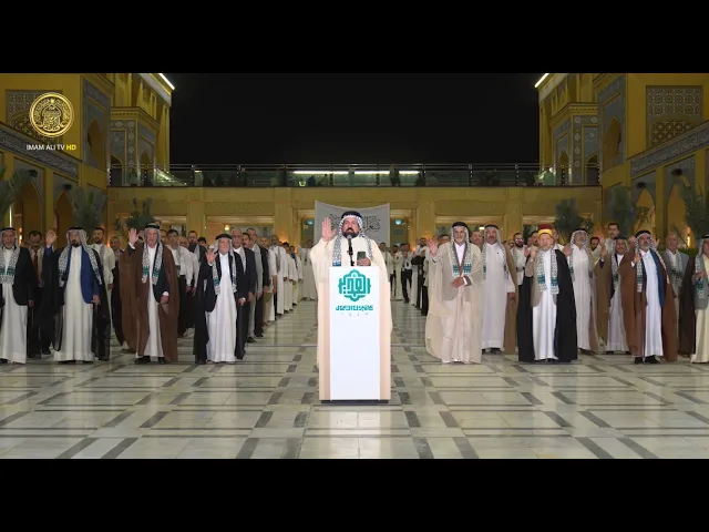 ⁣عهد الولاء | شعراء المنبر الحسيني