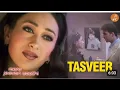 Download Lagu Har Taraf aapki tasveer hai I Mere jeewa saathi