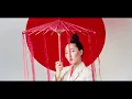 YUGEN | Japanese Aesthetic And How To Embrace It In Your Daily Life