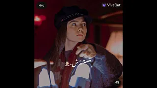 ضحكته ما بتهزرش القمر الأزرق اسكندر العاصف 1 