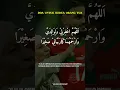 Download Lagu doa untuk ibu bapak #shorts #youtubeshorts