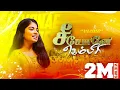 Download Lagu சீயோனே கெம்பீரி! | Seeyonae Gemberi | Easter Cover Song | Praiselin Stephen | Jesus Redeems