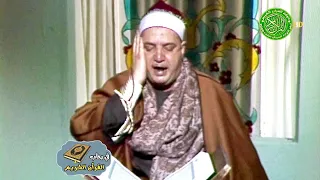 اجمل ماسمعت الشيخ عثمان الشبراوي ابداع وخشوع يبكي القلوب 