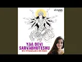 Lagu Yaa Devi Sarvabhuteshu
