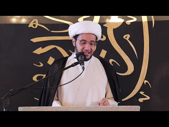 هل تعرف ما هي حوائج الإمام المهدي عليه السلام ؟ |  الشيخ علي العبود | خطبة الجمعة | 2021-4-2