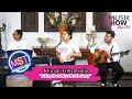 Download Lagu KHIRANI TRIHATMODJO - Killing Me Softly with His Song (Musik Show Akustik)