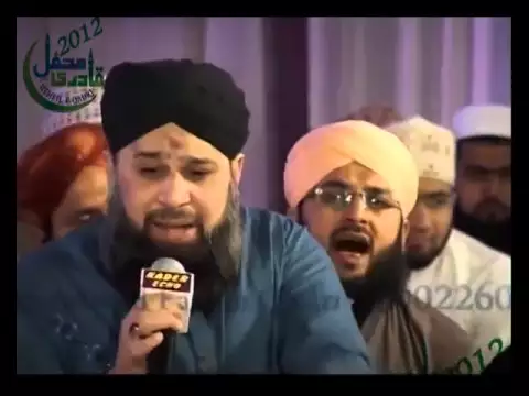 Download MP3 chamak tujhse paate hain sub paane wale- OWAIS RAZA QADRI- MEHFIL E QADRI 22 MARCHI 2012