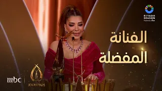 حفل جوي أوورد أصالة تخطف قلوب الحضور بكلماتها وتعلن تصالحها مع صديقة وتتشارك جائزتها مع أنغام 