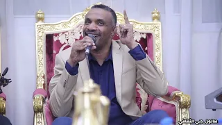 روائع الفنان حامد كترينا مشاركة اداء اغنية ما لي غيرك حياة سهرة صالون دبي الثقافي 2022 