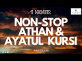 Download Lagu ATHAN \u0026 AYATUL KURSI REPEATED (POWERFUL SELF RUQYA AND FOR HOME).