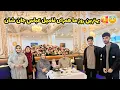 Download Lagu وبلاگ فامیلی ما/ آماده گی صفر تا صد برای محفل عباس جان شان ‌و گرفتن تحفه 🥳🥰