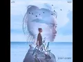 คลื่น - PRAE CHANAA