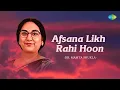 Lagu Afsana Likh Rahi Hoon | Dr Mamta Shukla | Hindi Cover Song | Saregama Open Stage