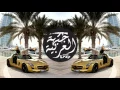 Download Lagu V.F.M.style - Abu Dhabi 4