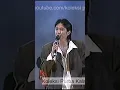 Download Lagu lembut banget suara nya #shortvideo #youtubeshorts #youtubeshort #isabela #amysearch