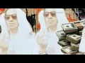 Lilbigface- Vibe(prod. By Kid Ocean)