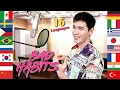 Download Lagu Bad Habits (Ed Sheeran) Multi-Language Cover in 16 Different Languages - Travys Kim