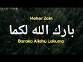 Download Lagu Maher Zain - Baraka Allahu Lakuma [Lirik Arab, Latin dan Terjemahan]