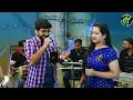 Lagu Kahin Mujhe Pyaar hua to nahi hai | Duet | Rohan Biswal \u0026 Neha | Live