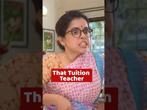🤣 That Indian Tuition TEACHER 🧑‍🏫 #Shorts #wondermunnashorts