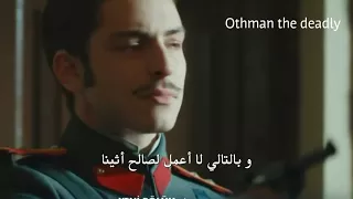 أنت وطني الجزء   اعلان حلقة    دندنها