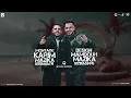 عيشت بجدعنه - اسلام كابونجا - Eslam Kabonga - 3esht B Gd3na - Official Music 2025