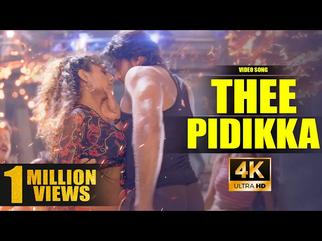 Download MP3 Thee Pidikka Song ( 4k Video Song ) Arya , Sameksha , Yuvan Shankar Raja | Mass Audios