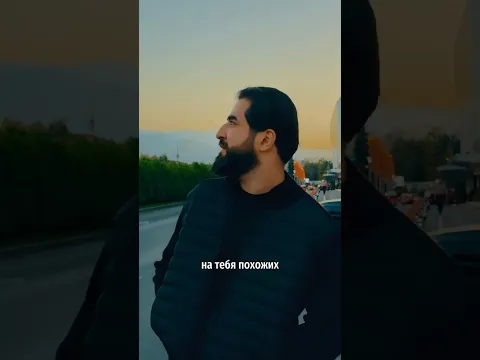 «Верю, что у нас получится…» ❤️‍🩹