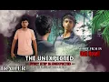 The Unexpected Trailer Short Film The Core Films