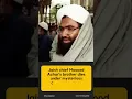 Daily breaking news by Herald Global