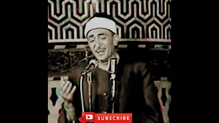 يا غافر الذنب أنت غف ار نادى المنادون عند حيرتهم نصر الدين طوبار Shorts 
