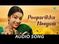 Download Lagu Pooparikka Neeyum Audio Song | Something Something Unakkum Enakkum | Devi Sri Prasad