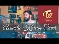 Download Lagu TWICE - THE BEST THING I EVER DID - COVER