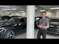 ENDING SOON - GM Employee Pricing