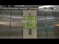 Download Lagu 2019 Sigma Bed Elevators - Mitra Keluarga Waru Hospital