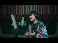 「幾億光年」cover by 竹中雄大(Novelbright)